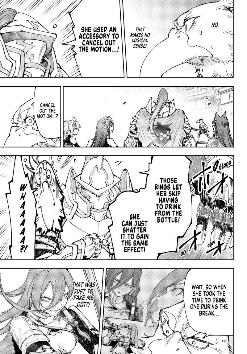 Shangri-La Frontier Chapter 268 image 11